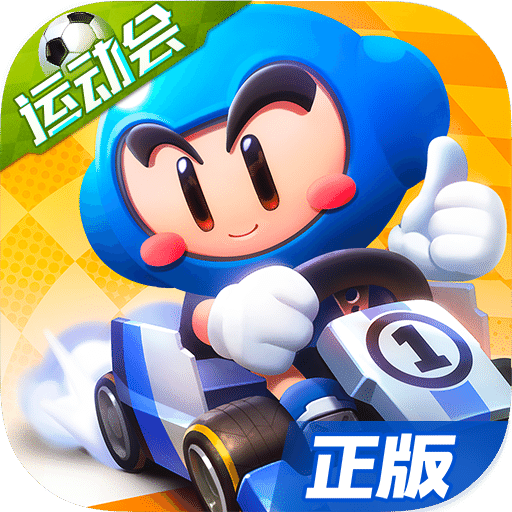 bob综合体育app下载
